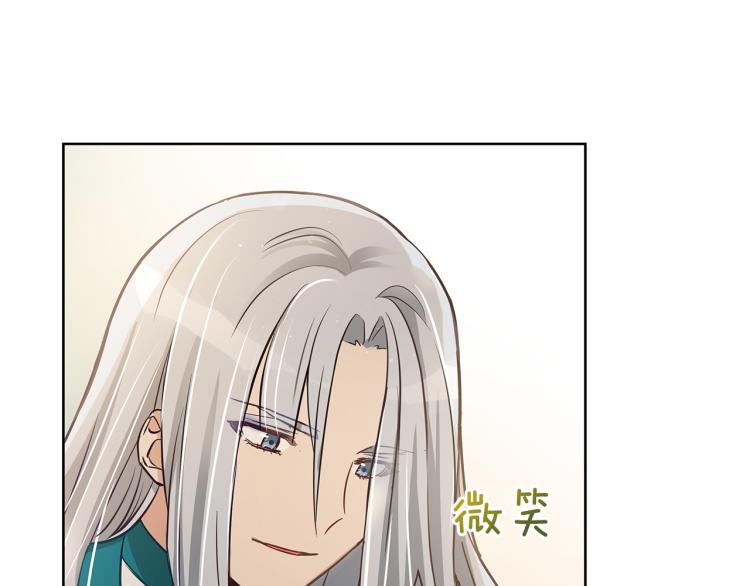 第73话 喜欢的类型194