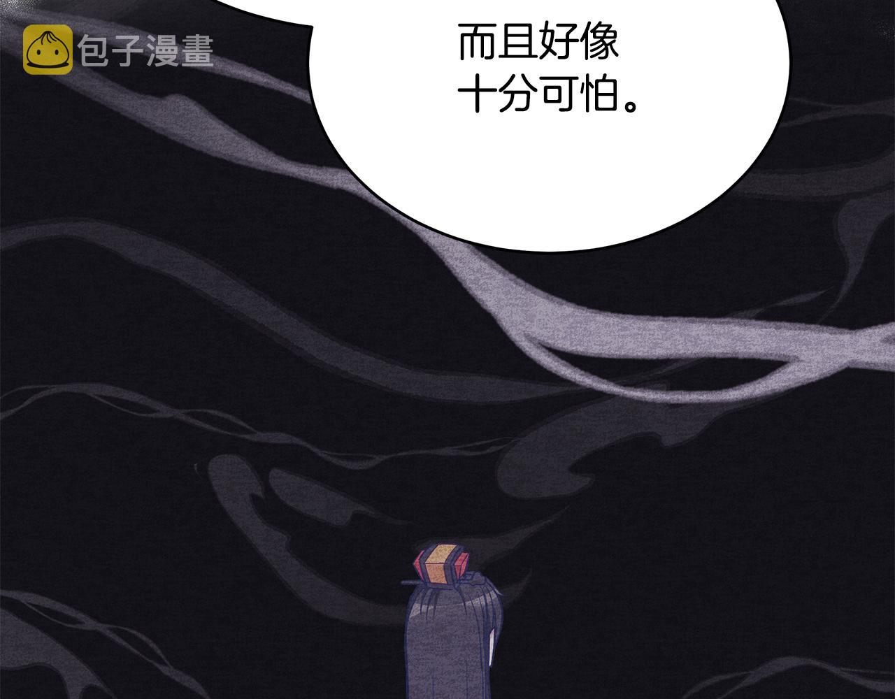 第136话 呕血毒216