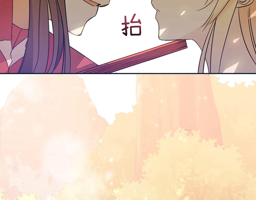 第48话 又是玩笑99