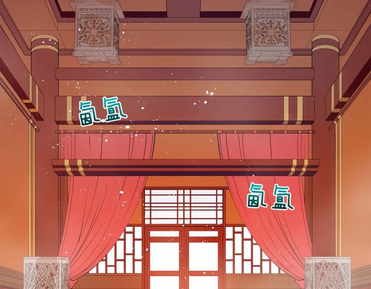 第11话 白痴美人152