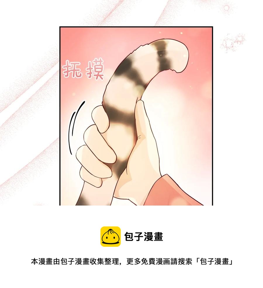 第67话 死去的恋人88