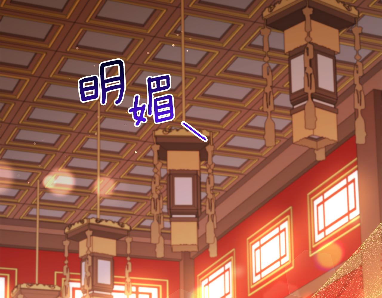 第136话 呕血毒38