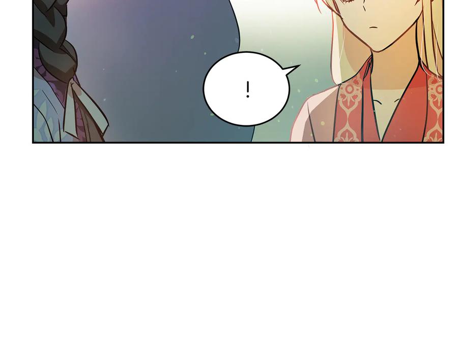 第55话 陛下的宠妃119