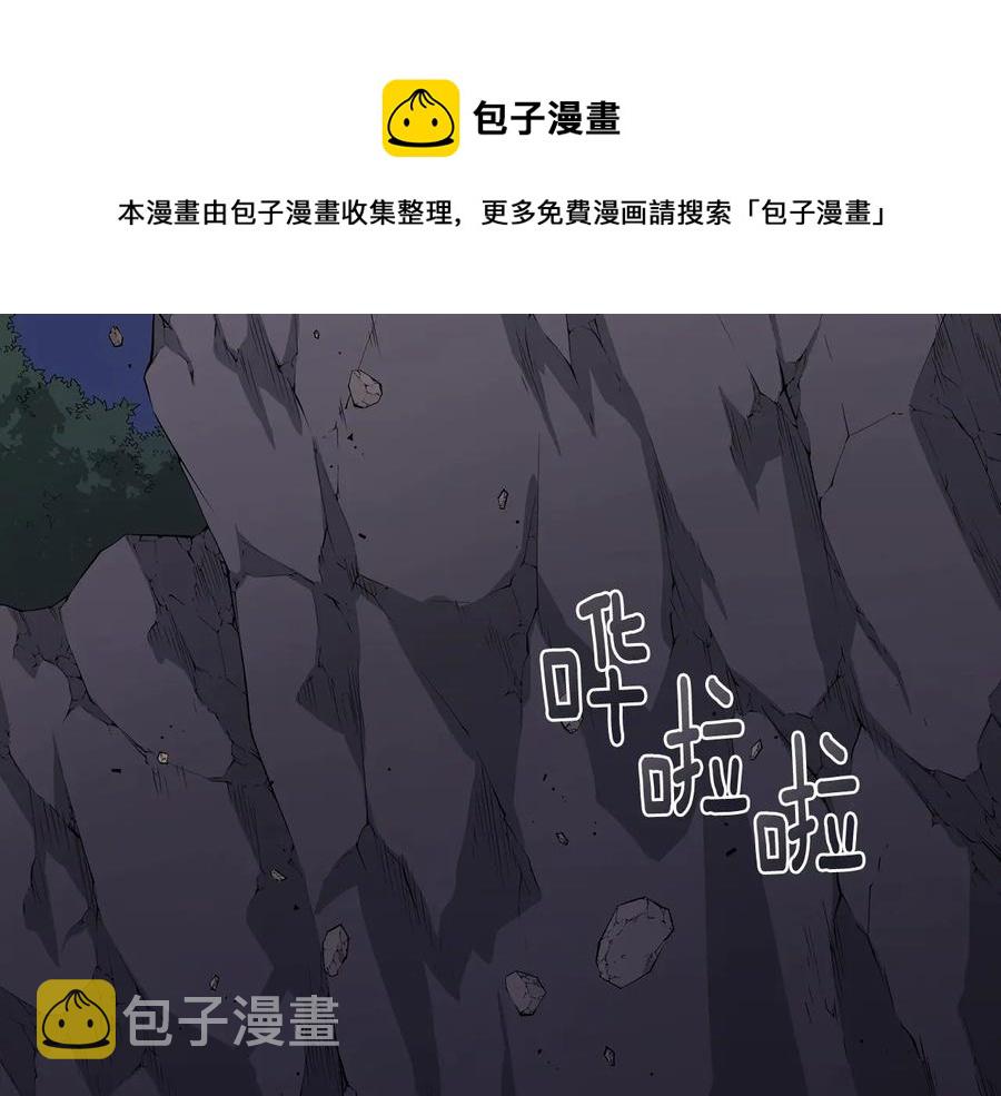 第67话 死去的恋人8