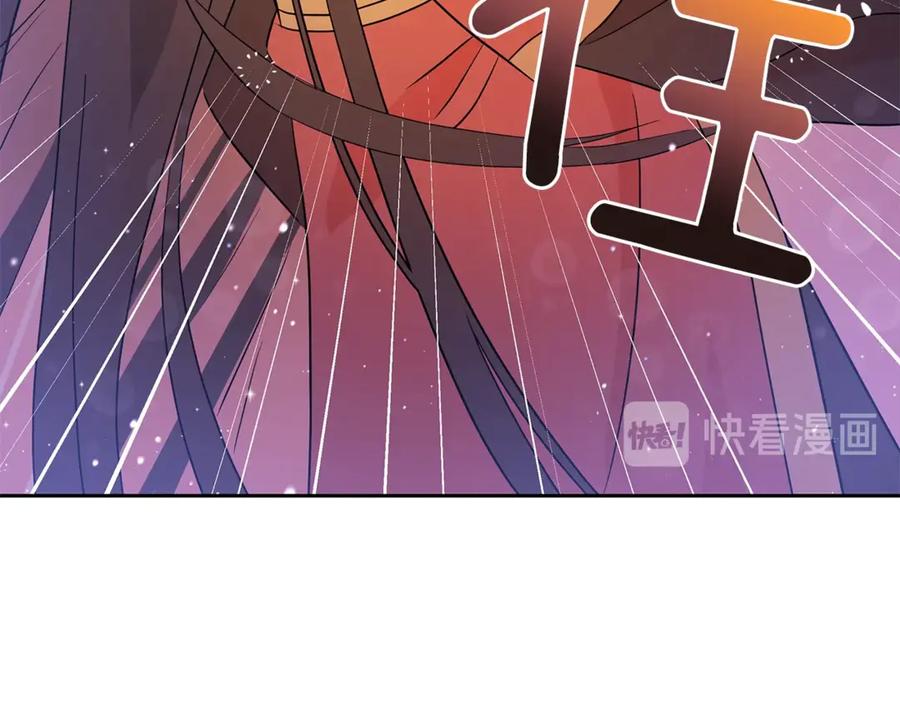 第49话 只是逢场作戏吗？33