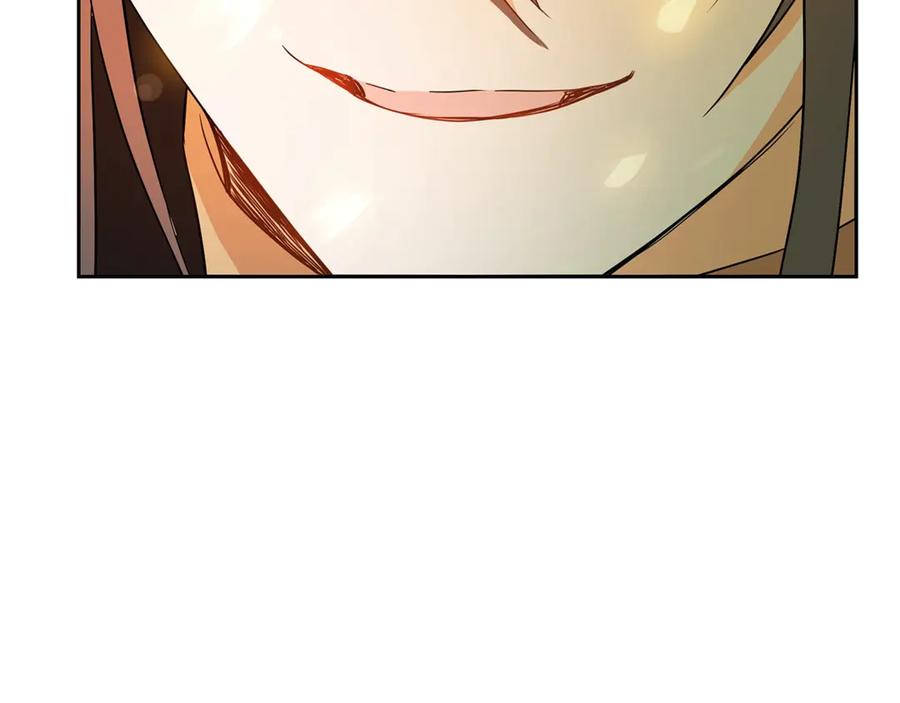 第50话 色诱探敌87