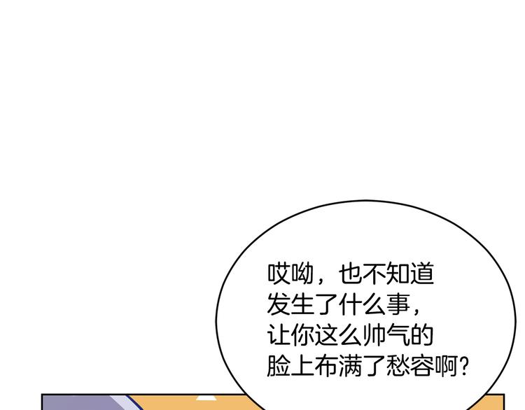 第60话 迫不得已13