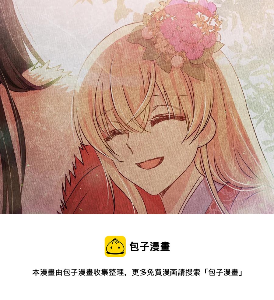 第75话 谢礼72