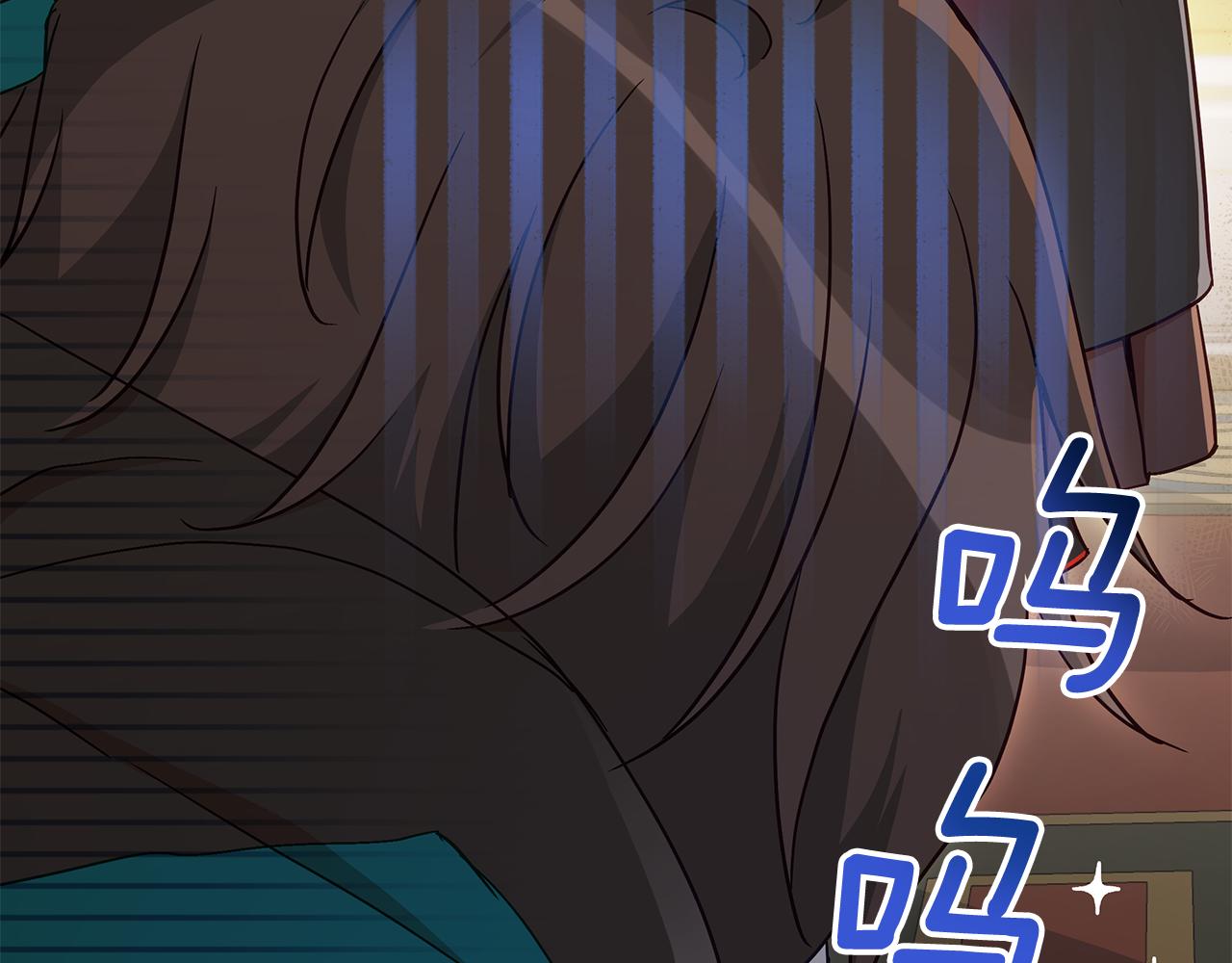 第147话 熟悉的气味182