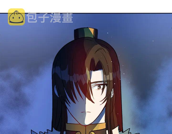 第43话 不听话的皇妃165