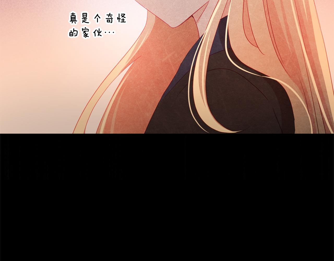 第90话 身份被拆穿18