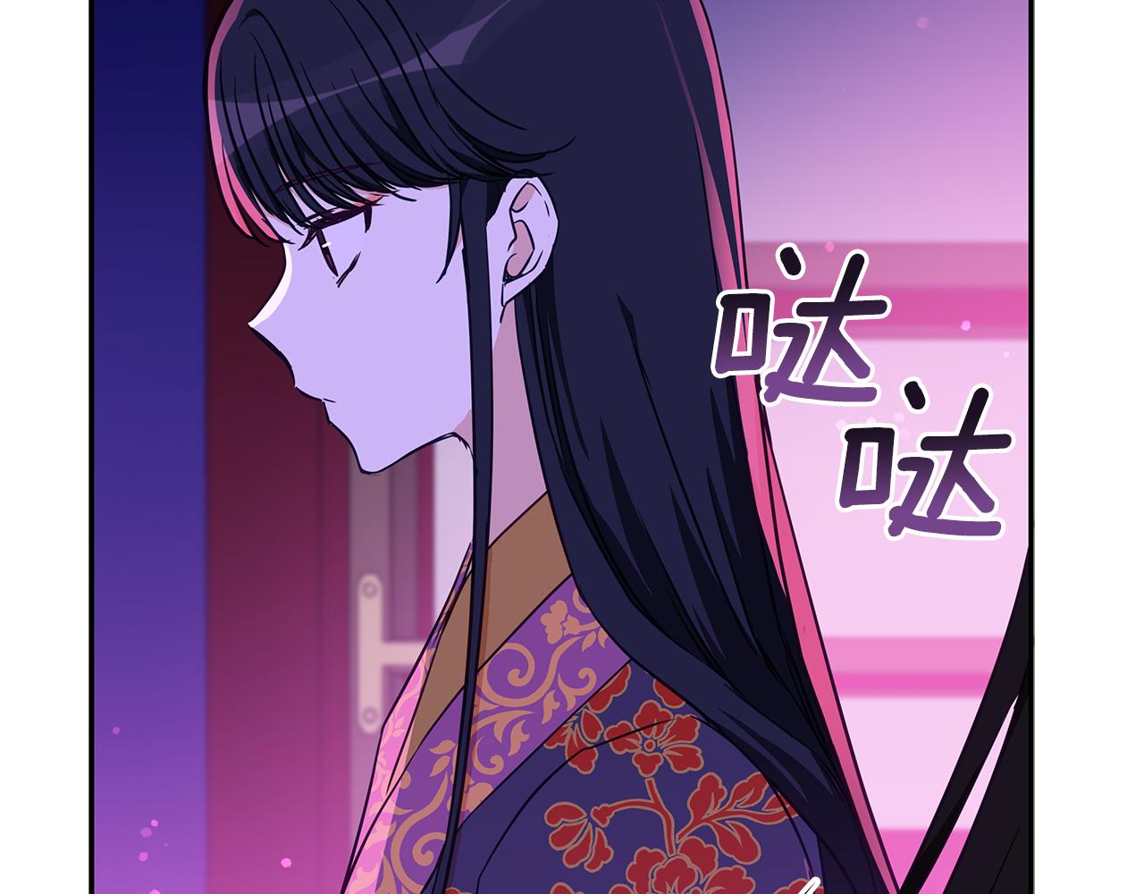 第119话 这是命令76