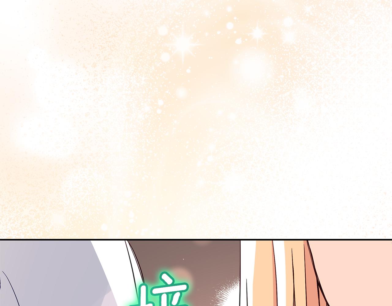 第145话 失魂落魄151