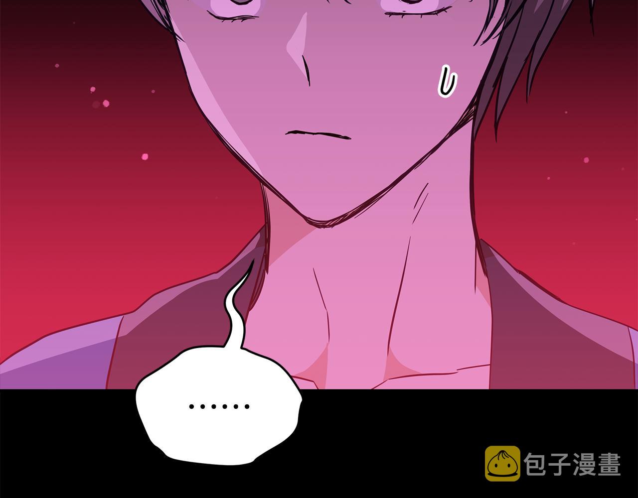 第120话难言之隐258