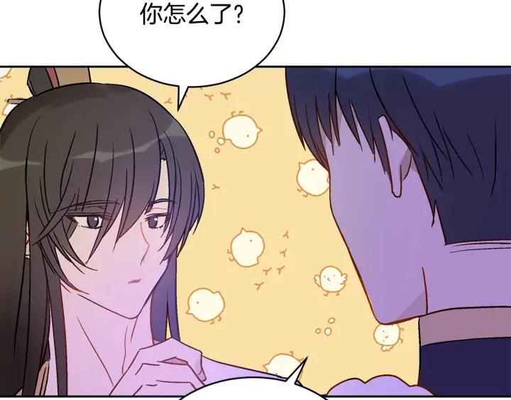 第46话 何为帝王？！62