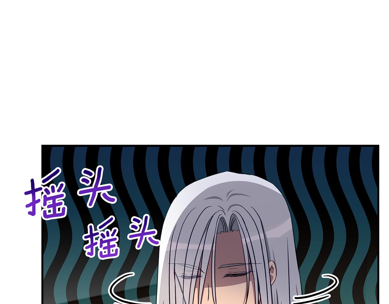 第145话 失魂落魄88