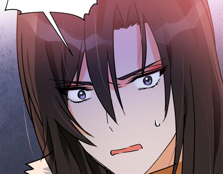 第56话 脚踏两条船122