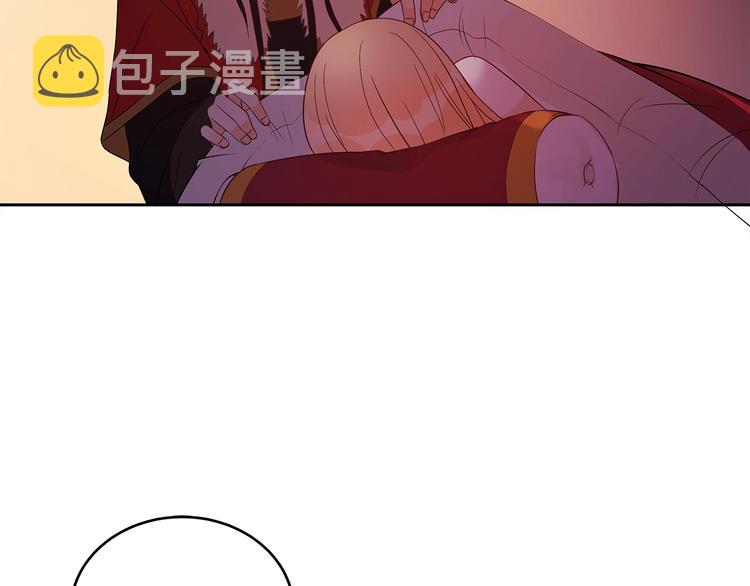 第13话 陛下驾到167