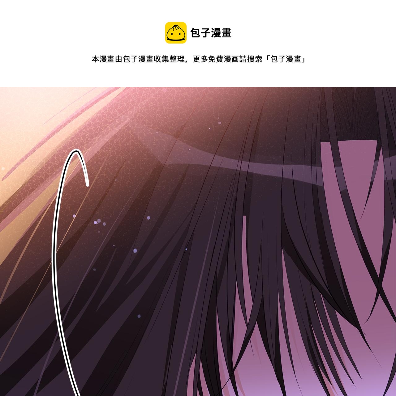 第107话 陛下的告白92