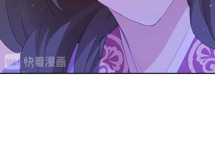 第一季完结篇 她是我的恋人59