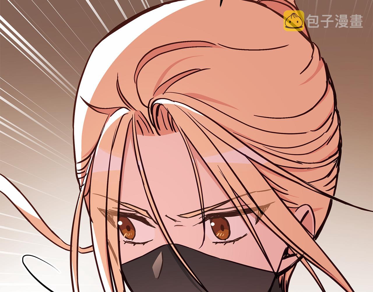 第130话 可疑之处164