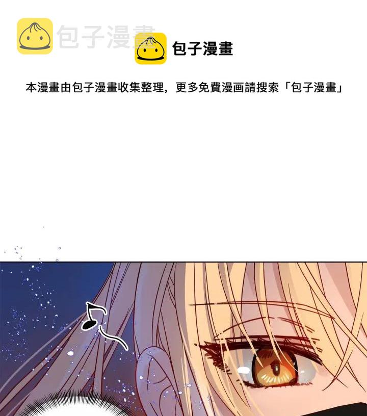 第7话 废宫初遇72