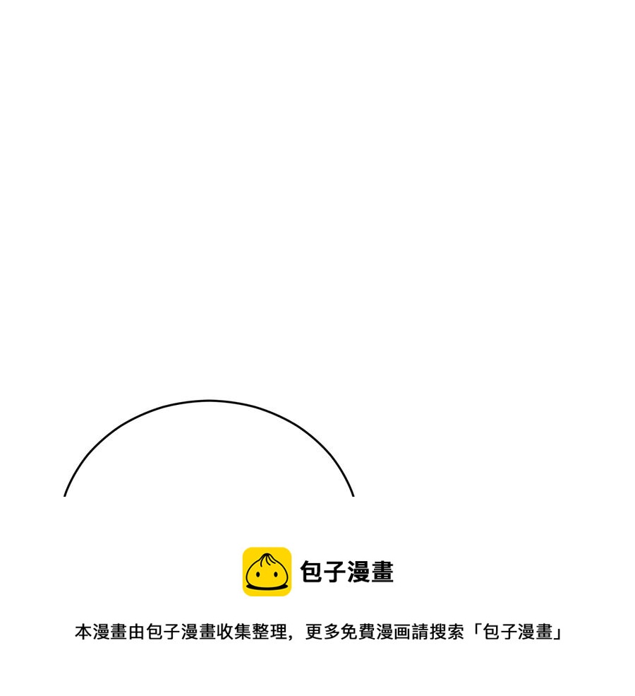 第94话 故友重逢140