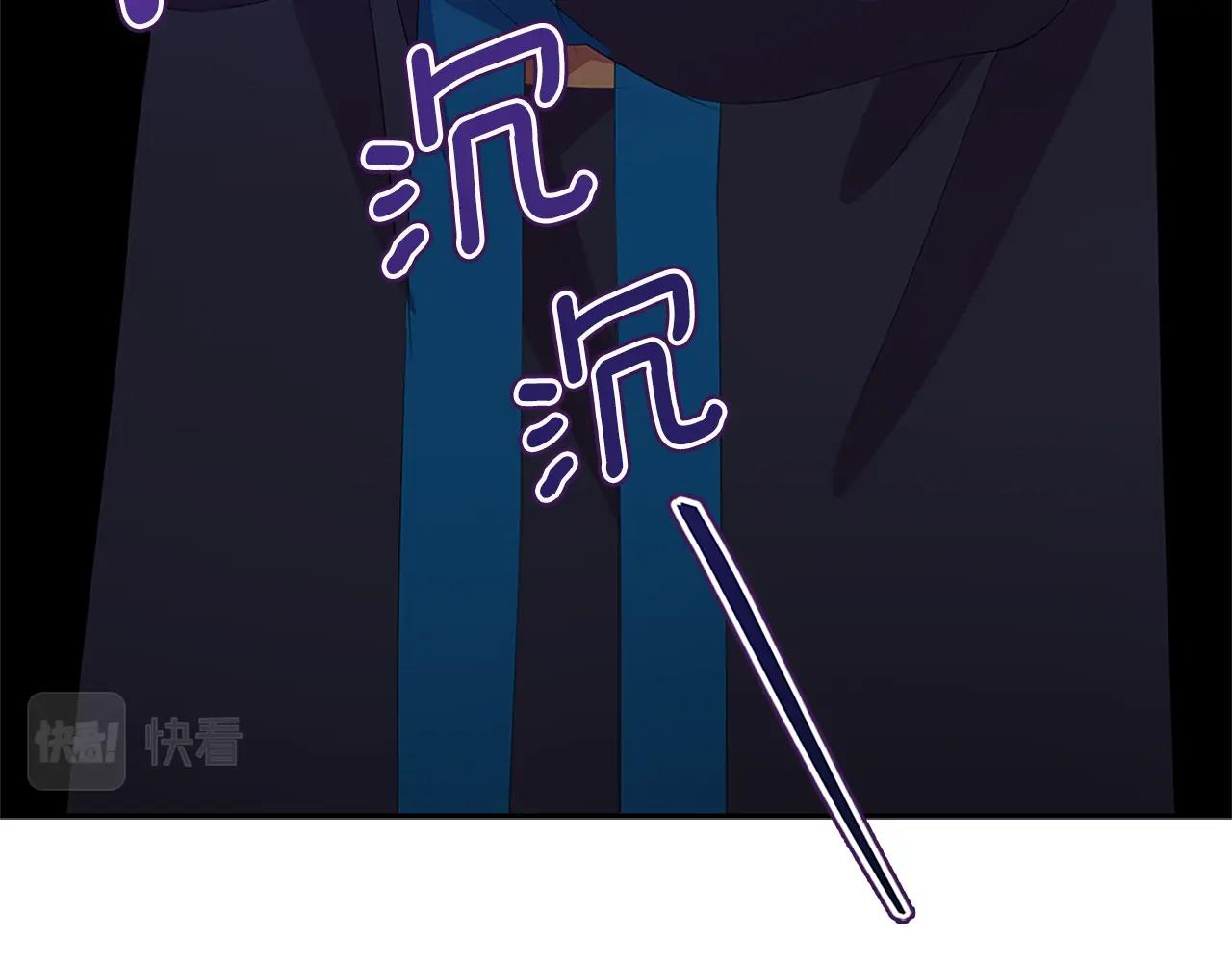 第103话 款待97