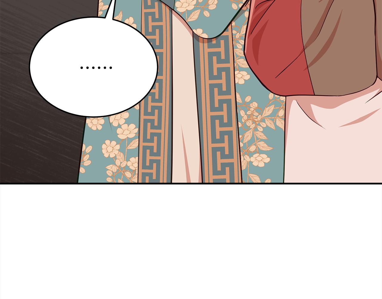 第140话 暗杀警告232