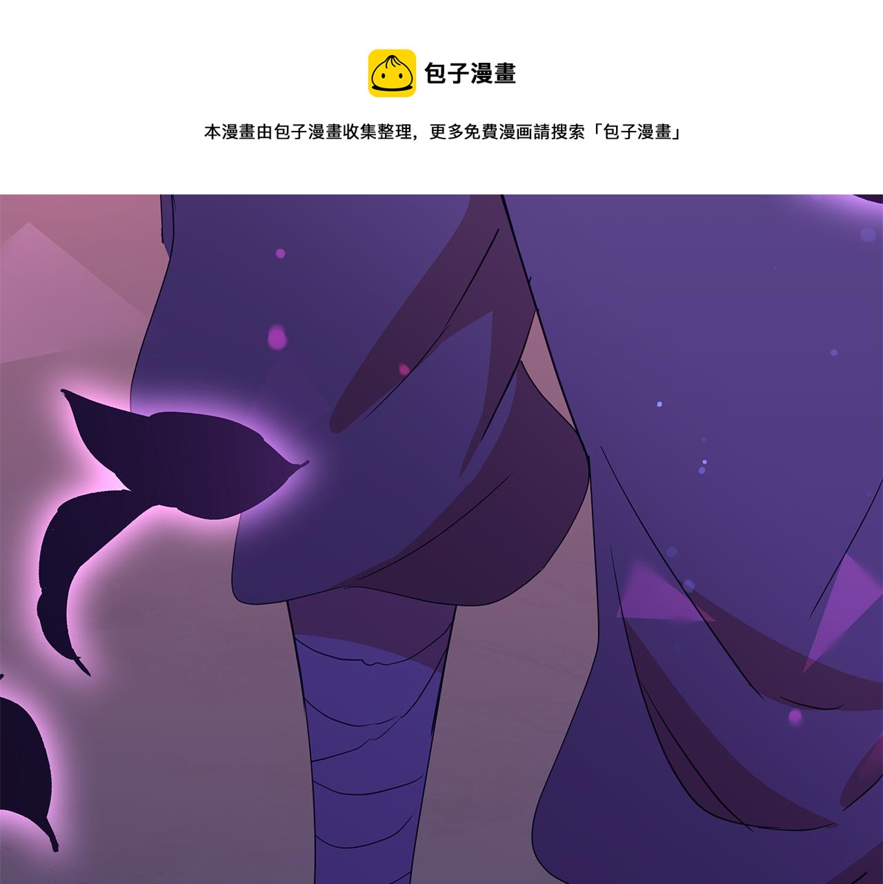 第108话 摇摆不定200