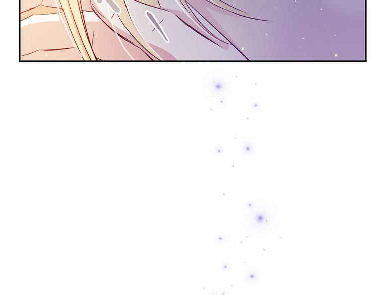 第61话 月亮花10