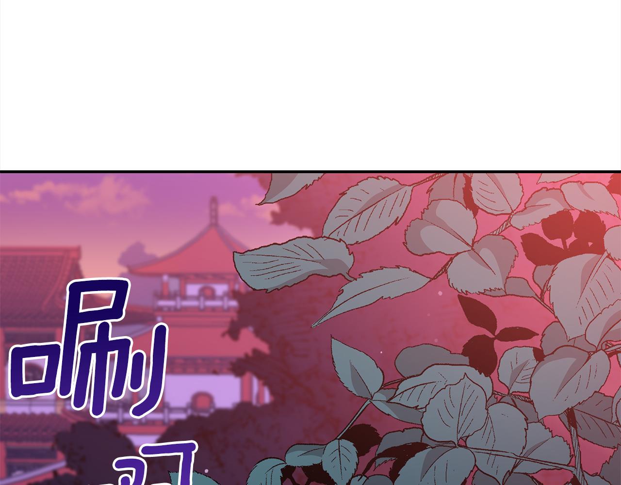 第128话解开嫌疑217