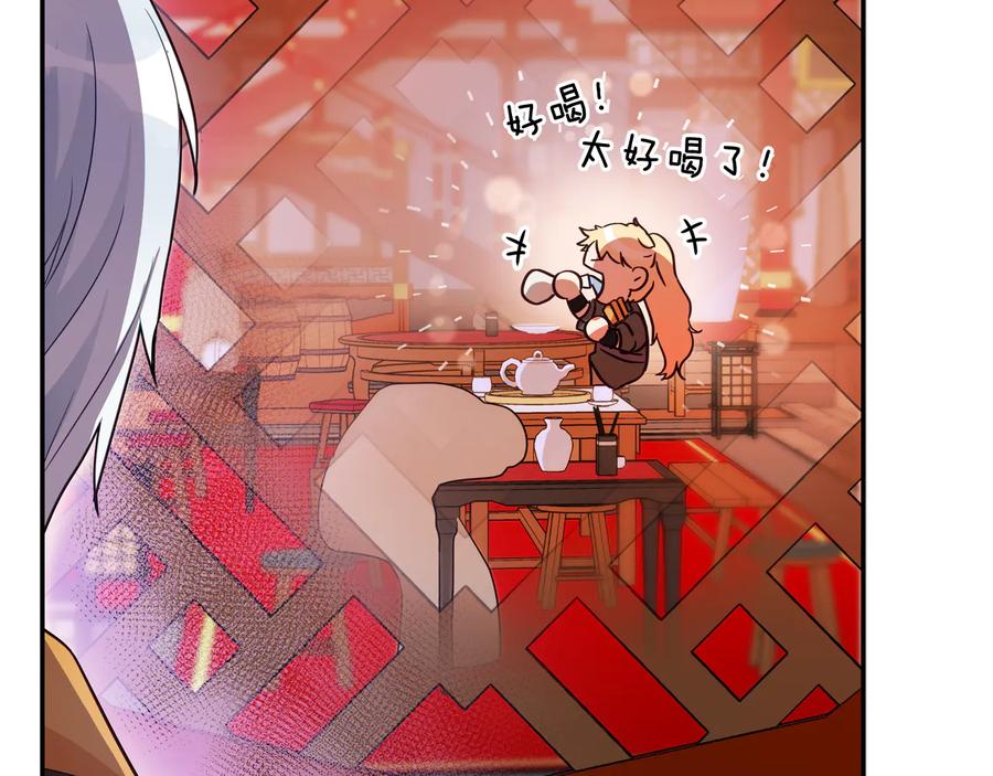 第96话 特别搜查组126