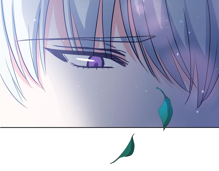第64话 稀有的香气16