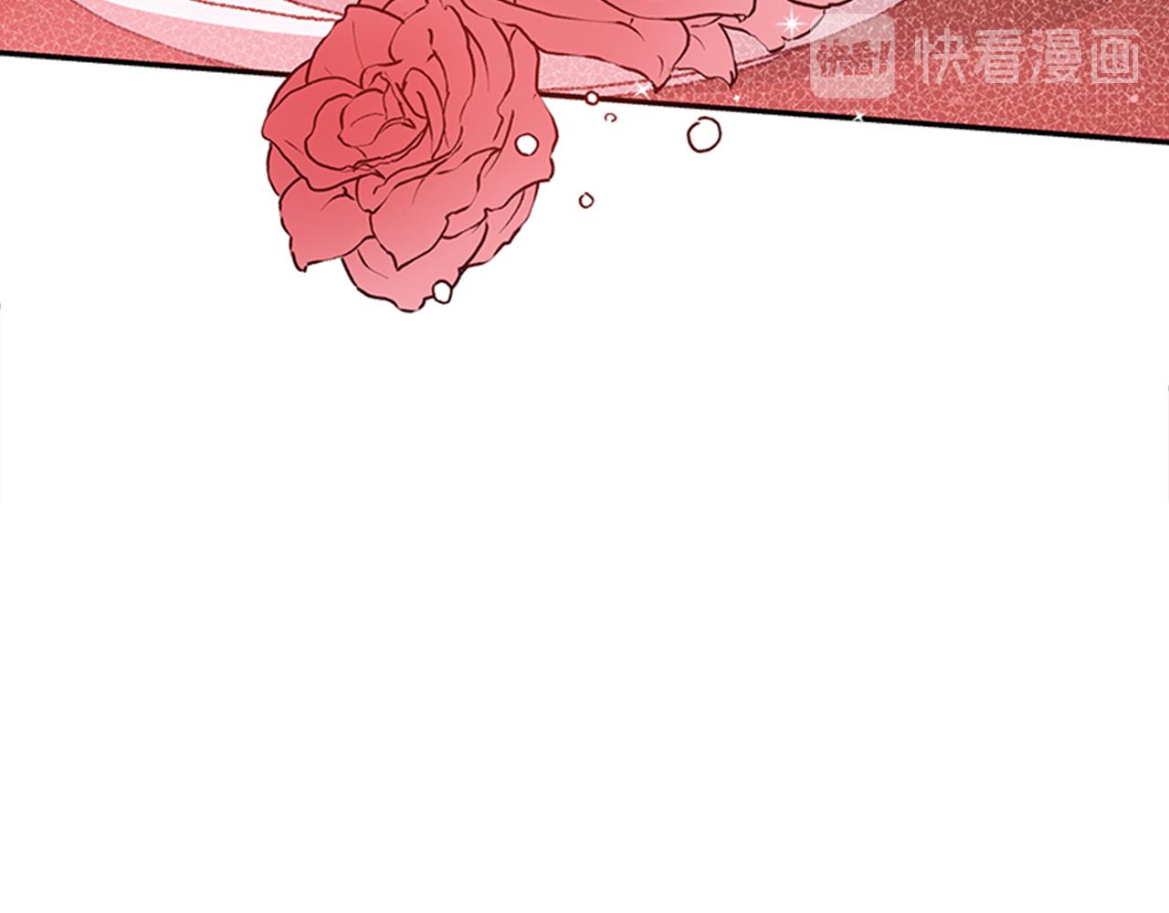 第86话 催情药123