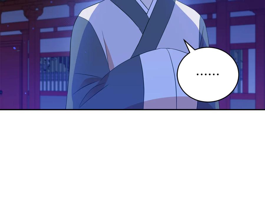 第99话 过度保护127