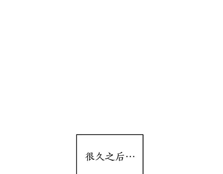 第36话 是走是留？23
