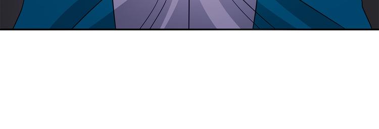 第61话 月亮花101