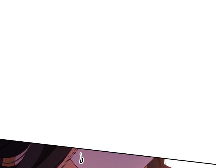 第72话 夺走宠妃的位置91