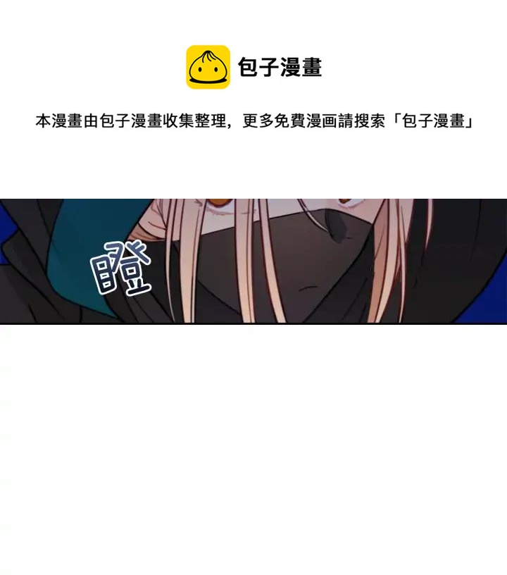 第40话 相互威胁4