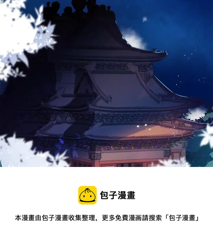 第44话 单相思的痛苦4