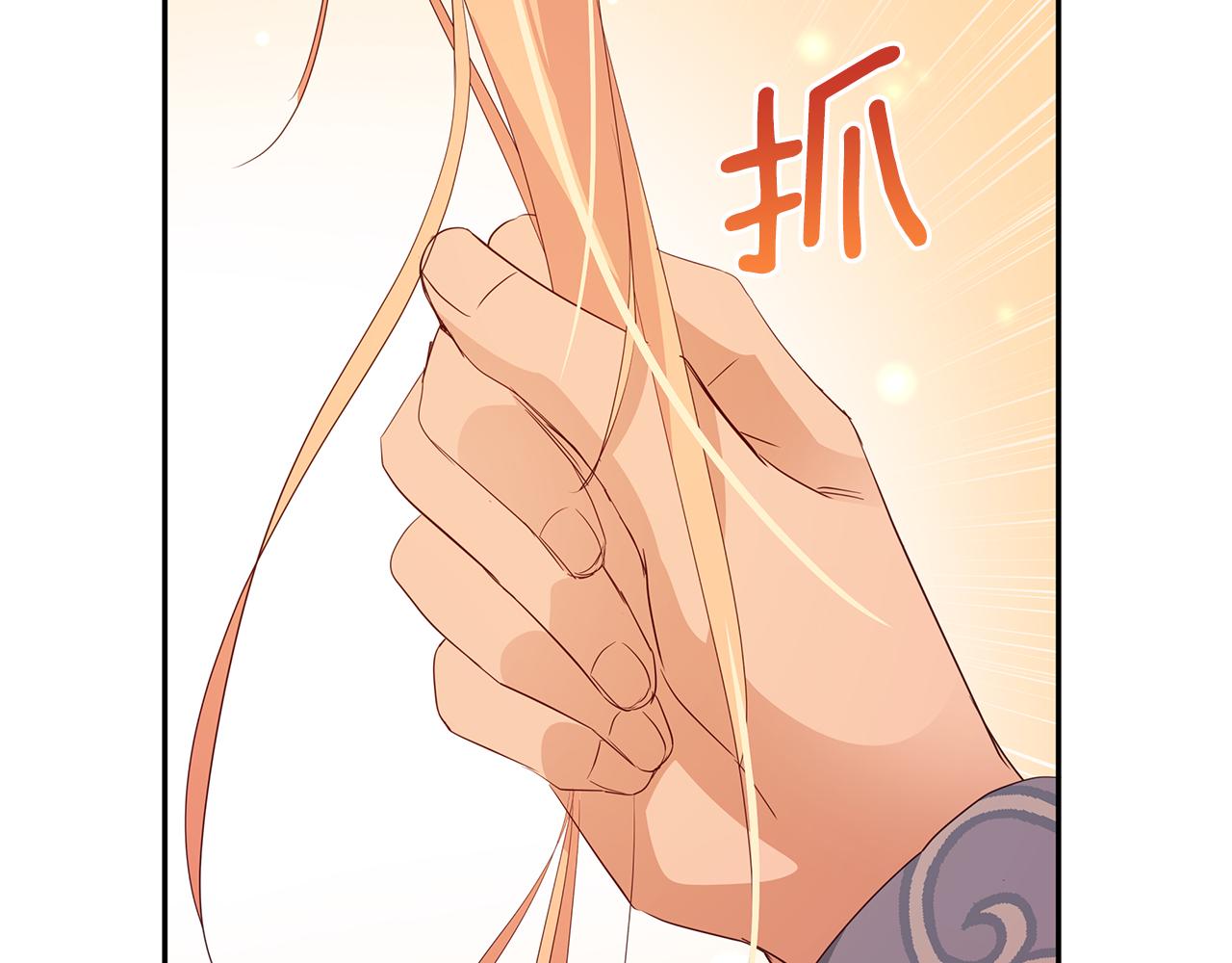 第104话 可疑人物225