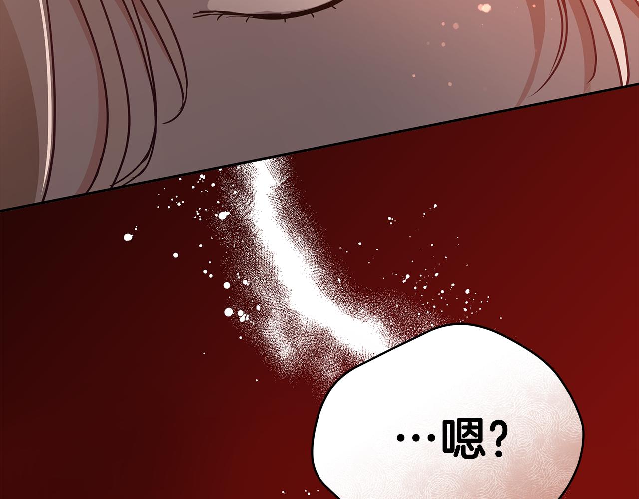 第121话挟持宠妃115