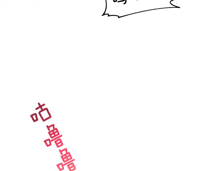 第71话 礼法的准则74