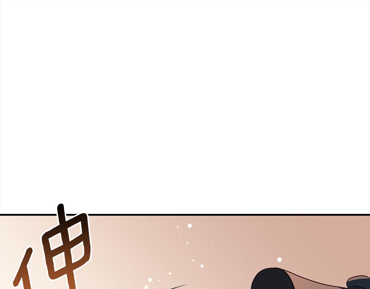 第121话挟持宠妃162