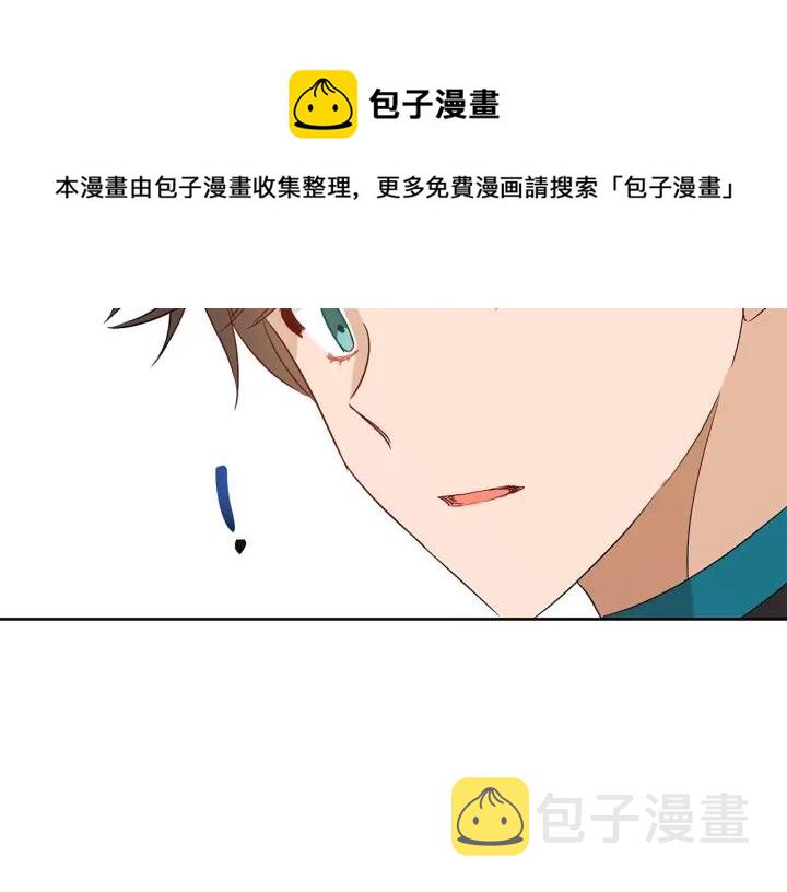 第33话 我需要你100