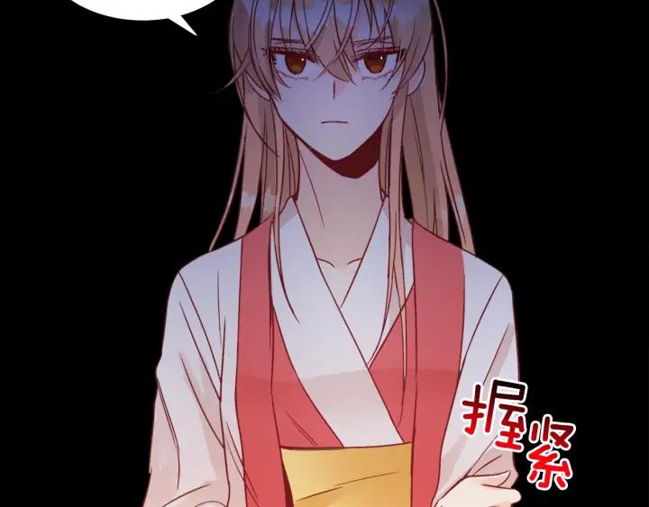 第35话 虐心提问87