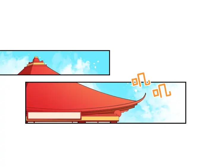 第32话 再闯朝会109