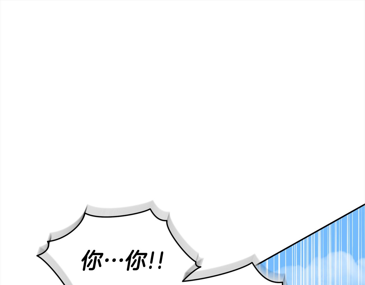 第128话解开嫌疑42