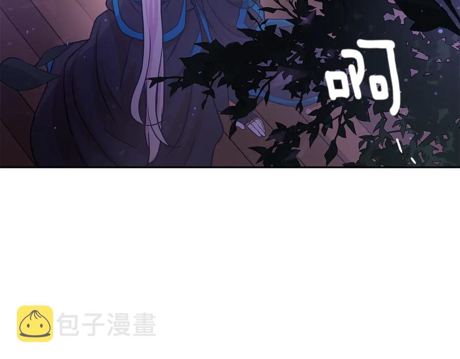 第69话 丢失项链106